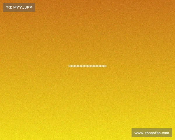 赛事报名信息完整指南报名流程资格要求时间安排注意事项